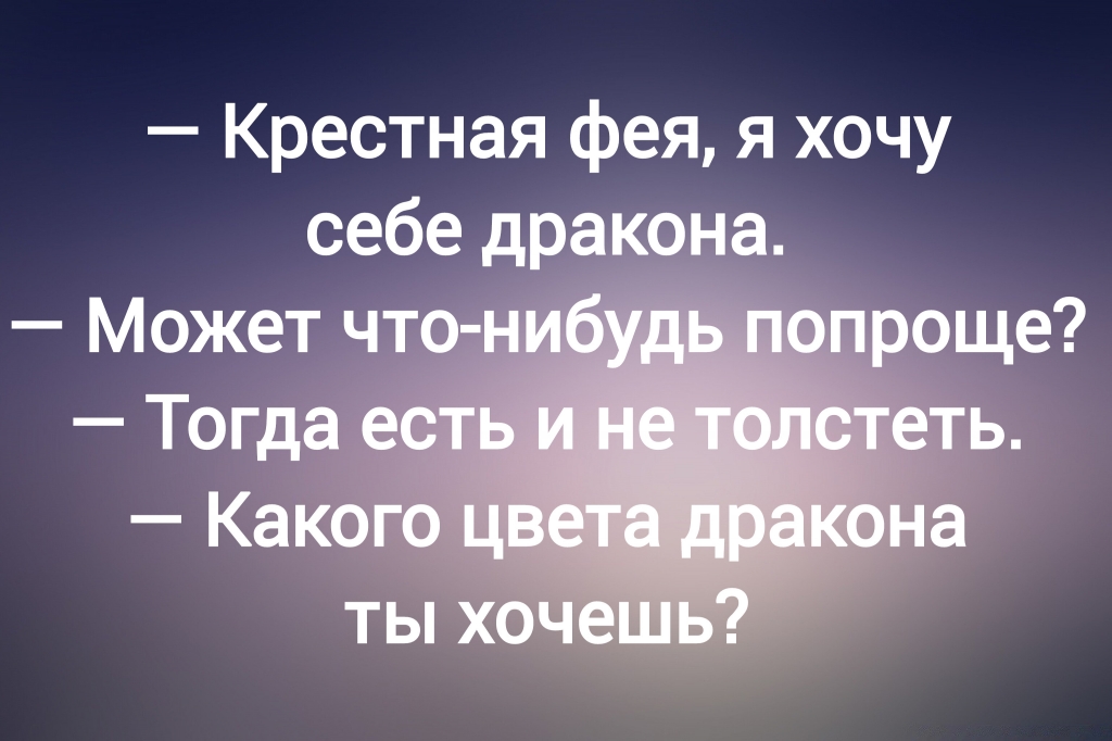 из паблика «Читающие»