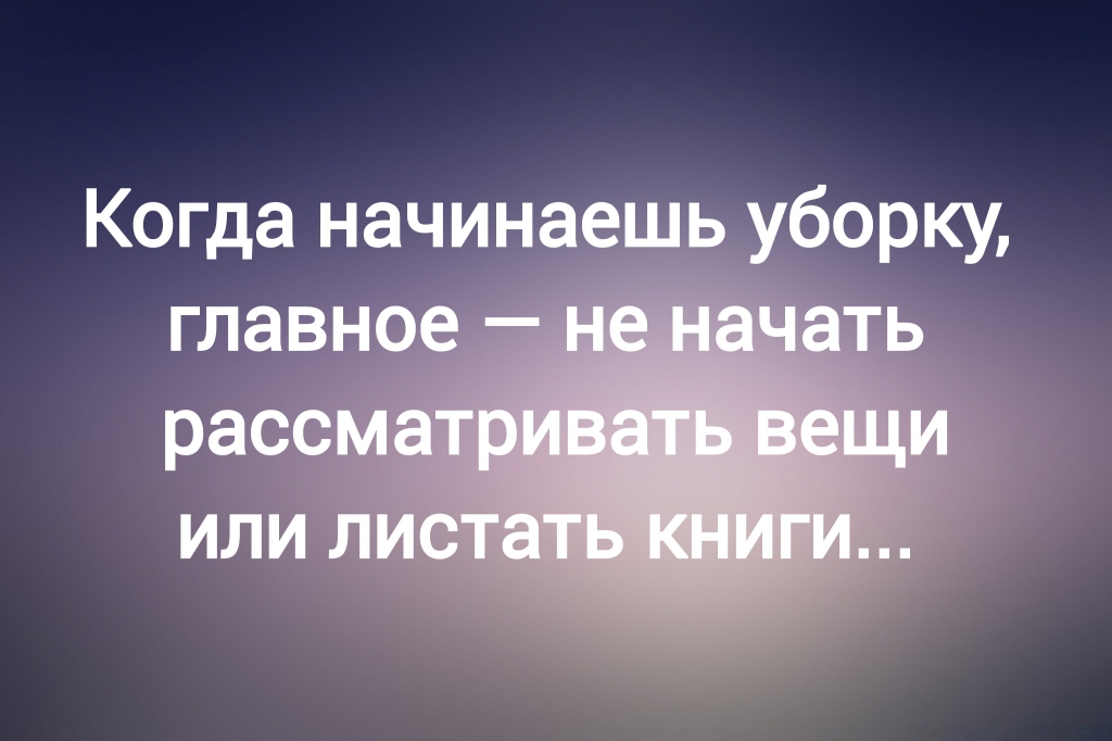 Из паблика «Книги»