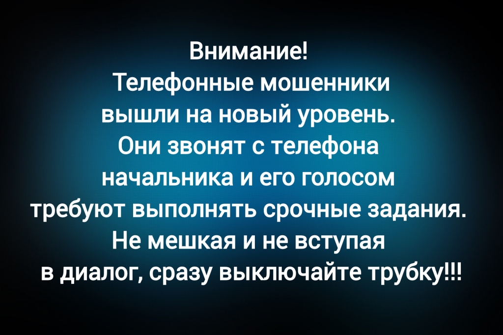 с сайта anekdot.ru