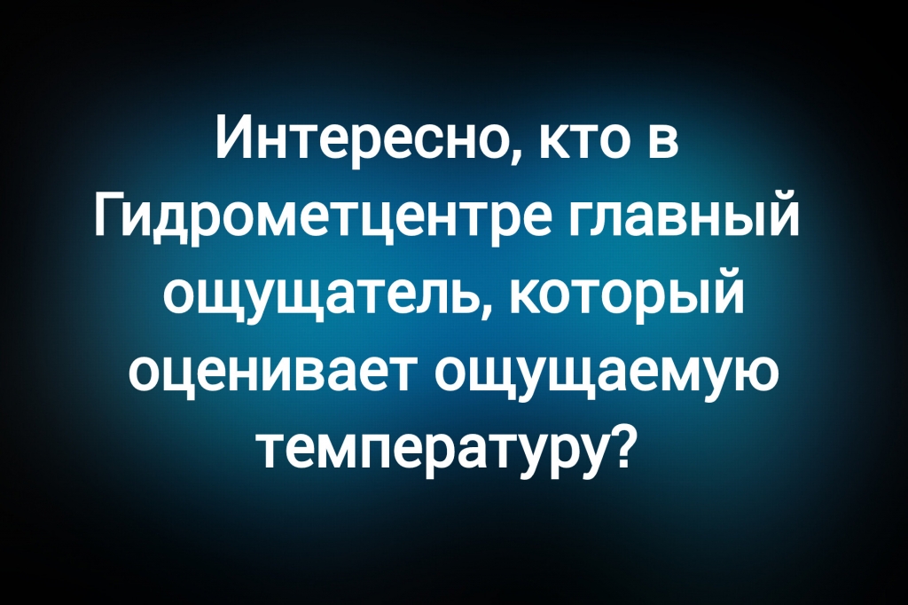 с сайта isralove.org