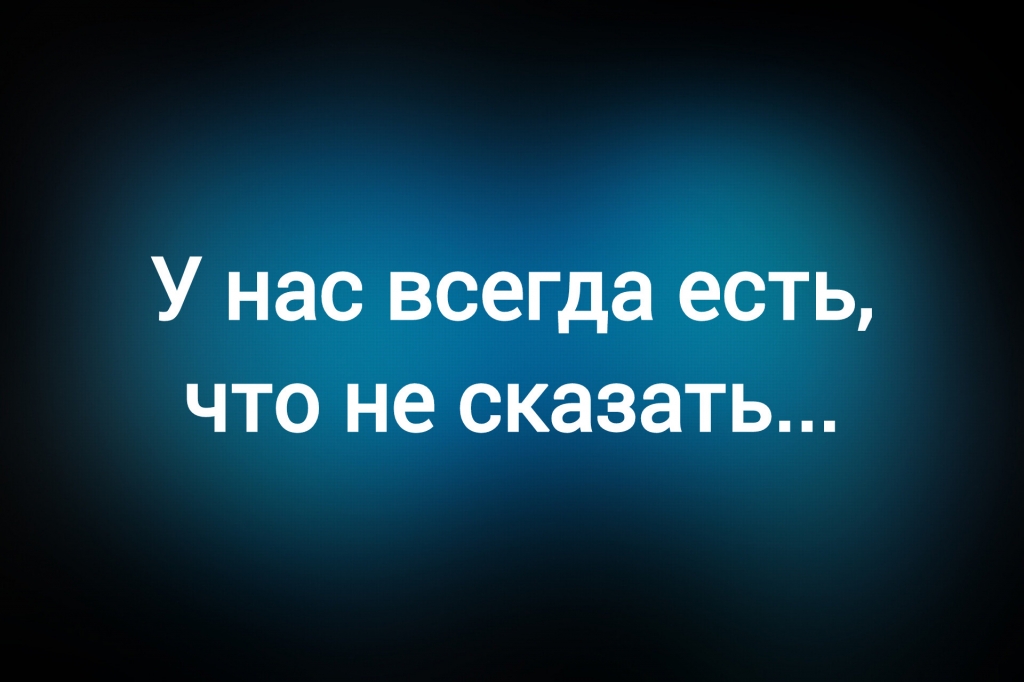 из паблика «Юмор с IQ»
