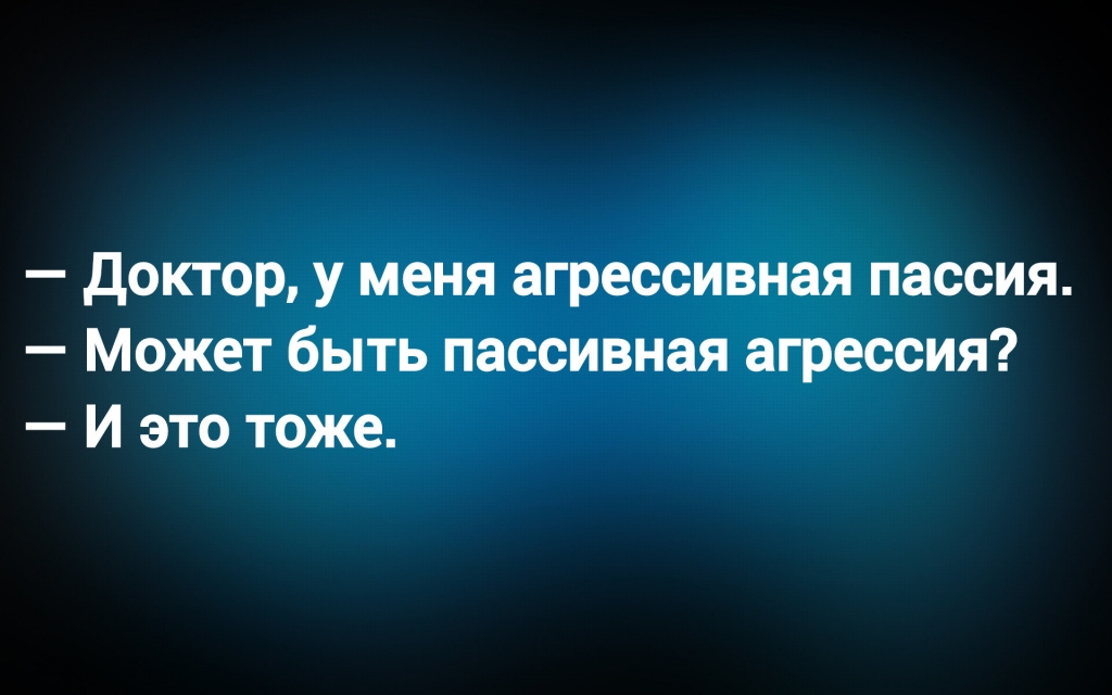 из паблика «Искусство слова»