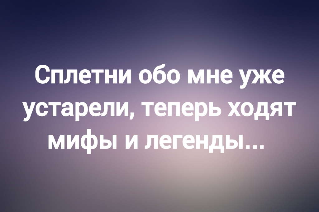 из паблика «Интеллектуальный юмор»
