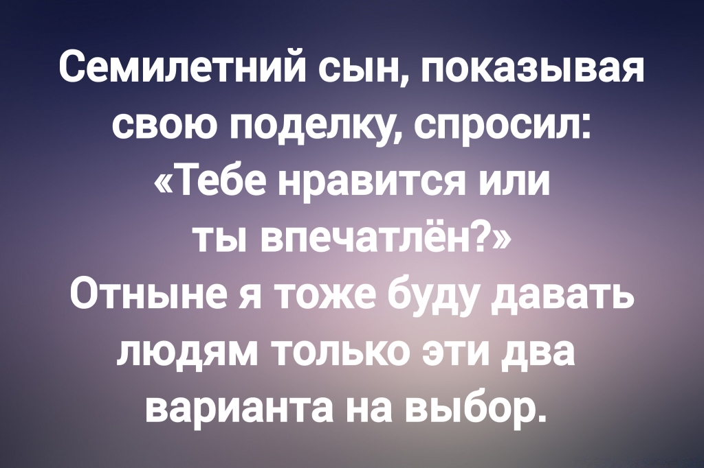 из паблика «Книги»