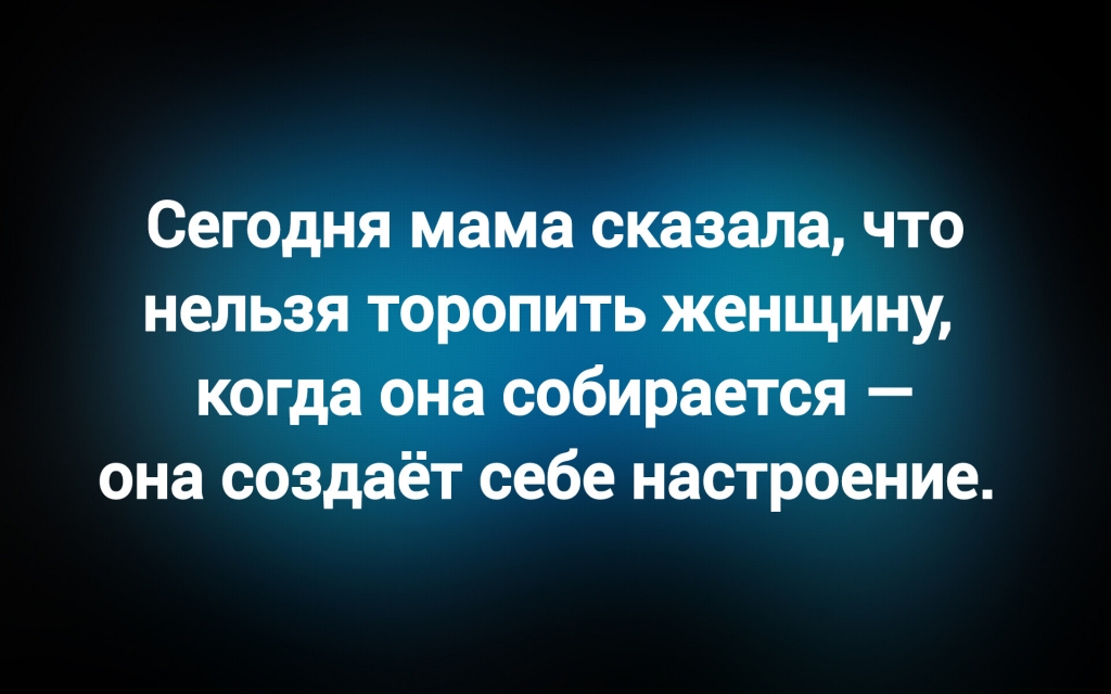 из паблика «Книги»