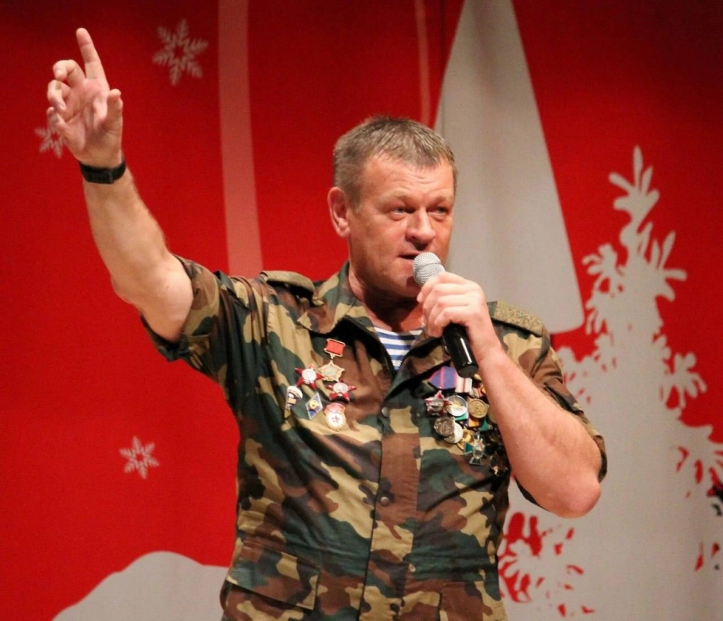 Александр Жадан