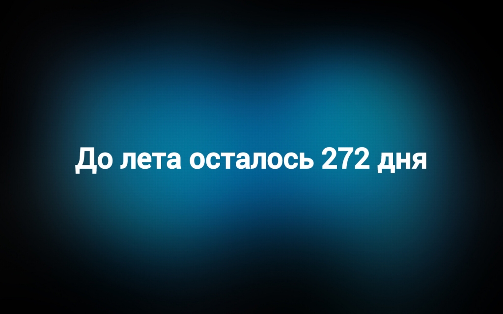 с сайта anekdot.ru