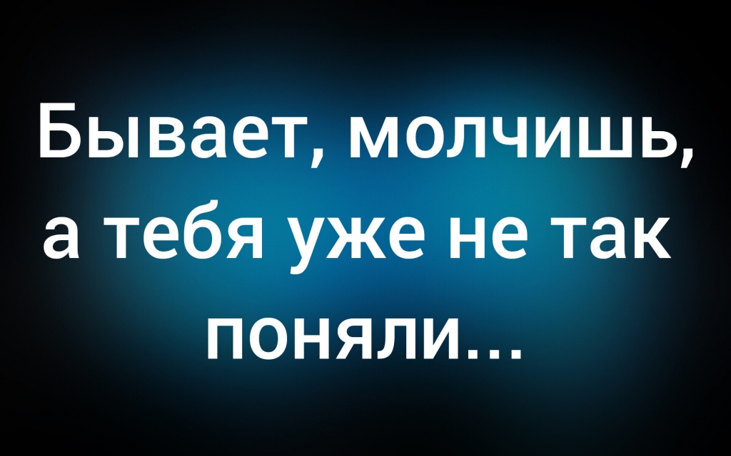 с сайта anekdot.ru