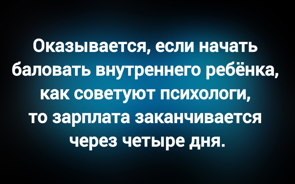 с сайта anekdotov.net