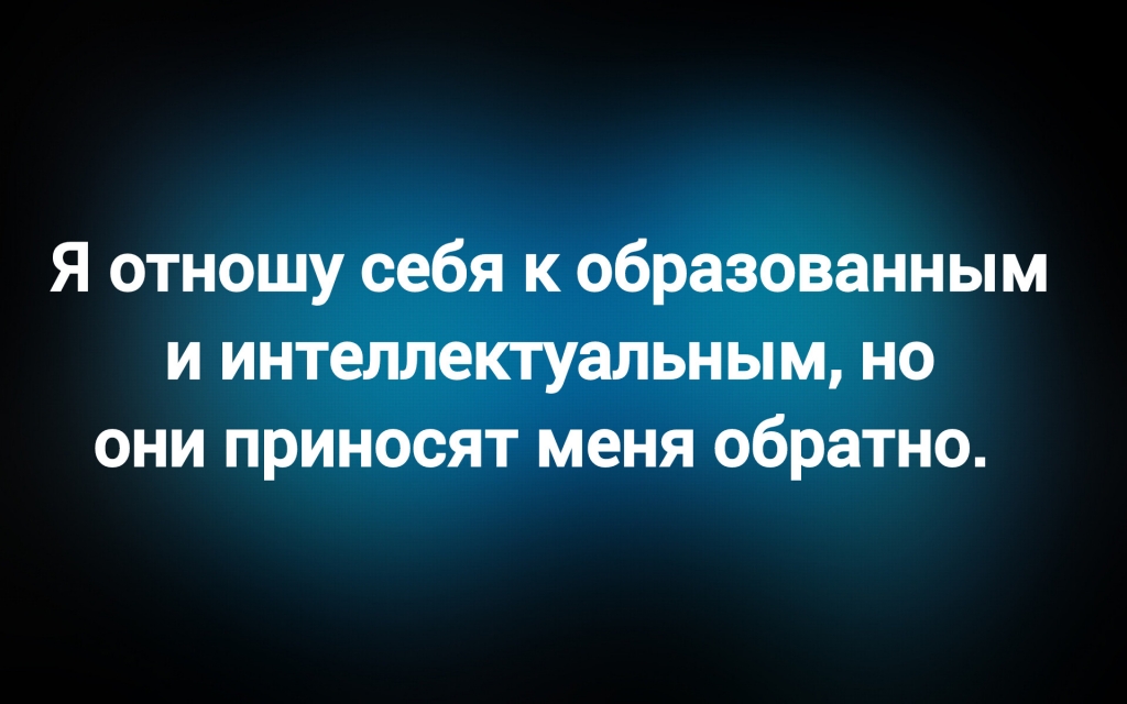 с сайта idaprikol.ru