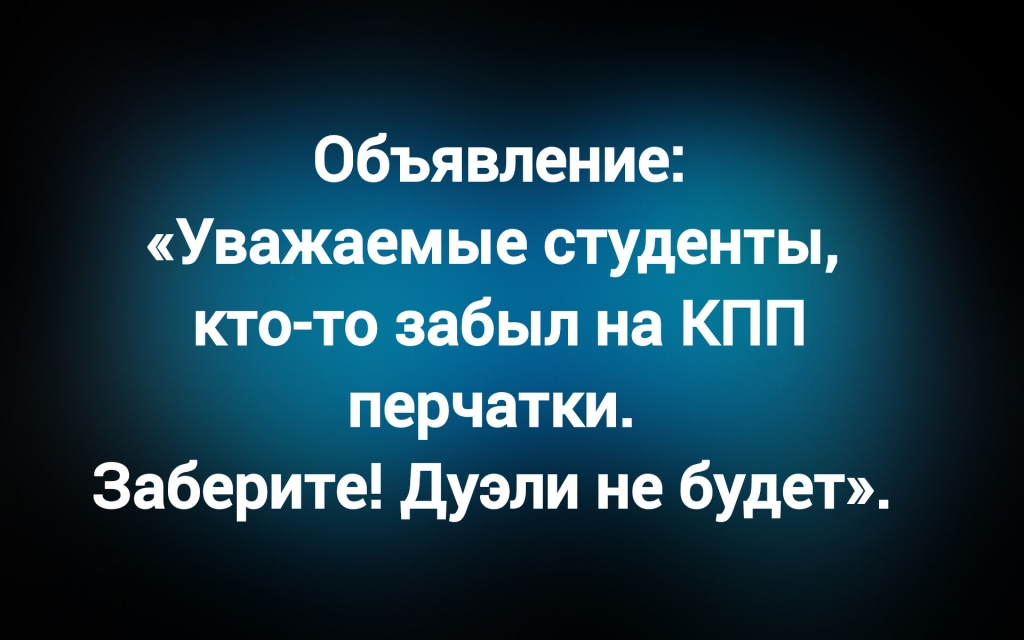 Поделилась Аида Авадиева