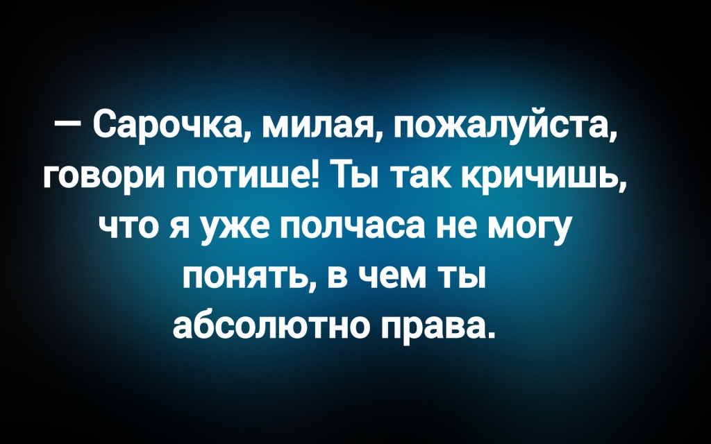 с сайта isralove.org