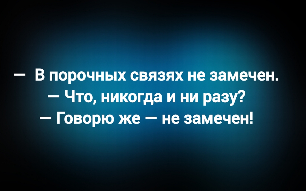 с сайта eku.ru