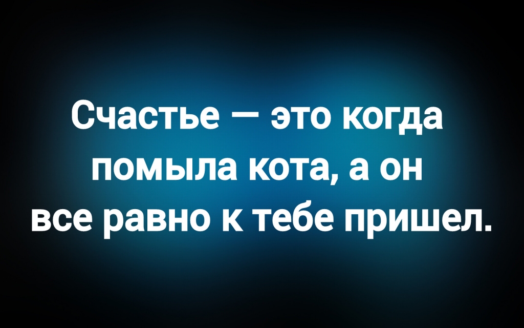 Из паблика «Я люблю русский язык»