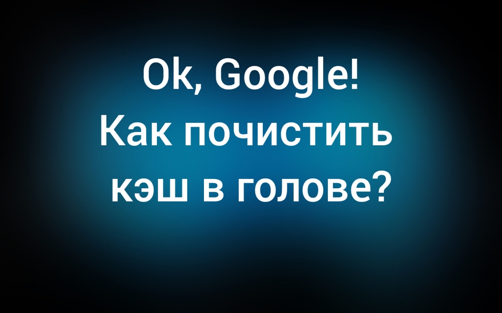 из паблика «Психологи шутят»