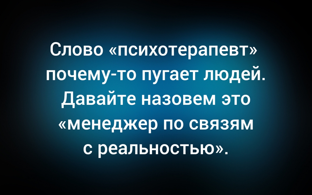 из паблика «Книги»