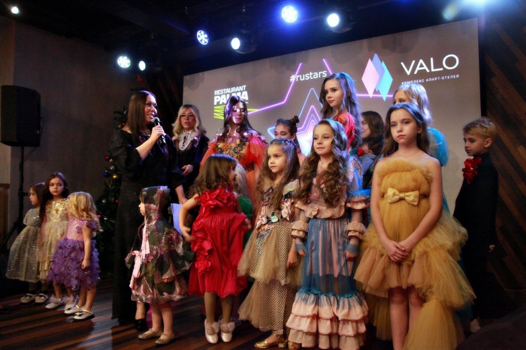 Юные Принцессы