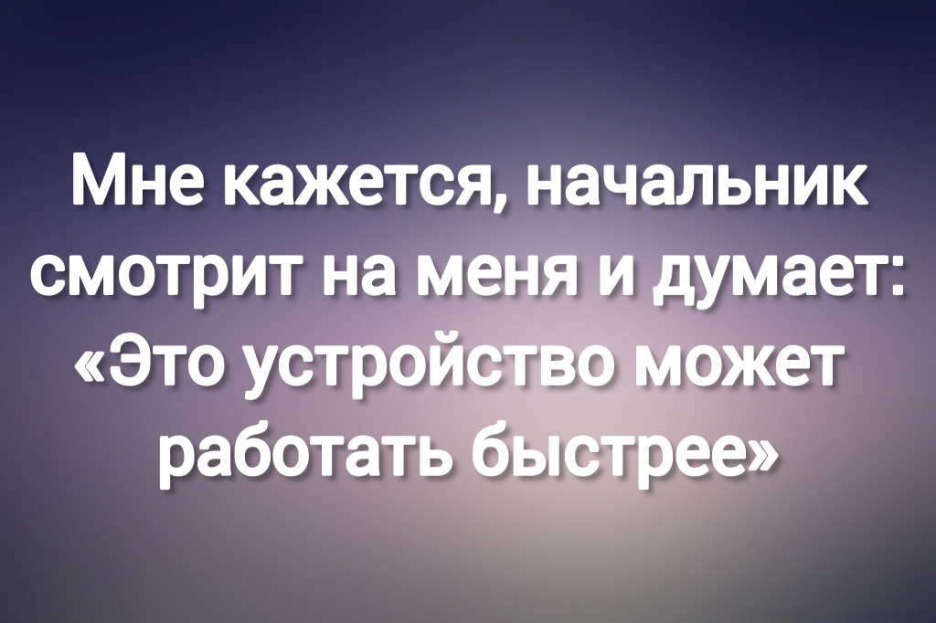 с сайта idaprikol.ru