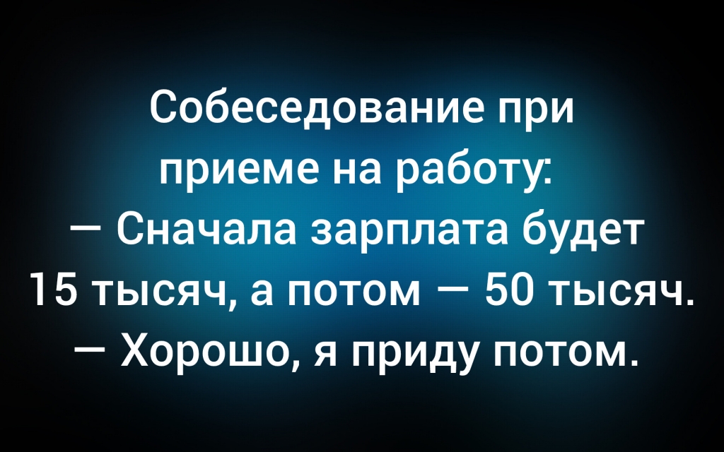 с сайта idaprikol.ru