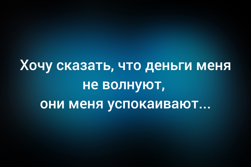 с сайта idaprikol.ru