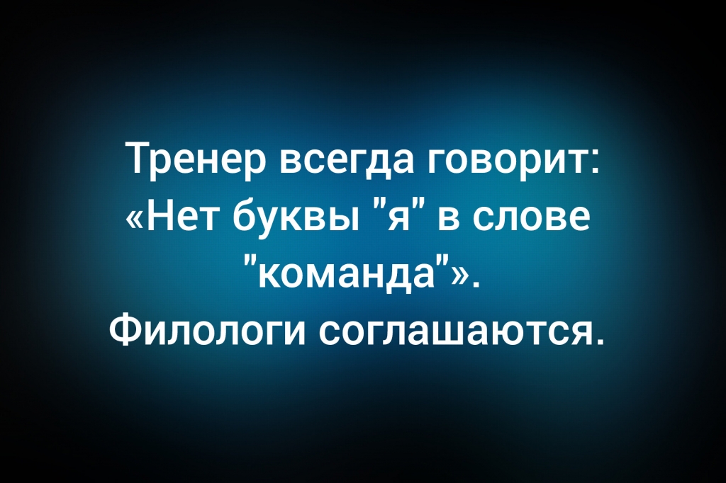 с сайта idaprikol.ru