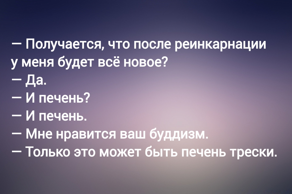 из паблика «Фонарщик Эрл»