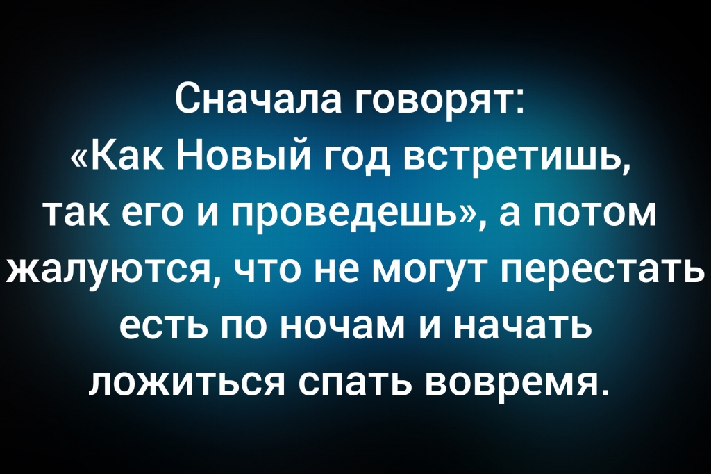из паблика &laquo;Подслушано|Вичуга&raquo;