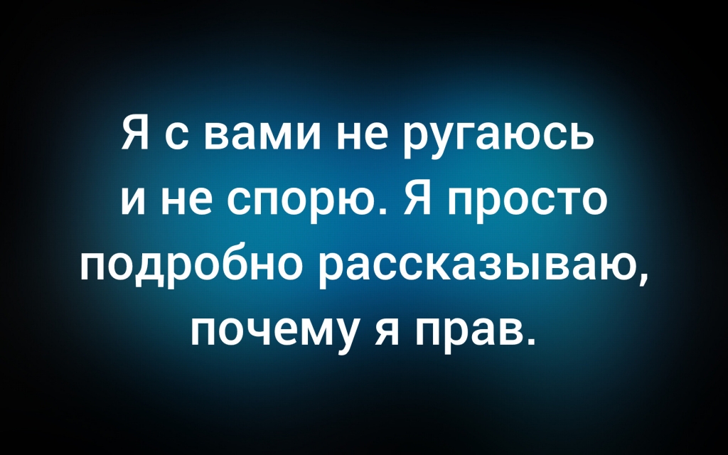 из паблика «Искусство реальности»