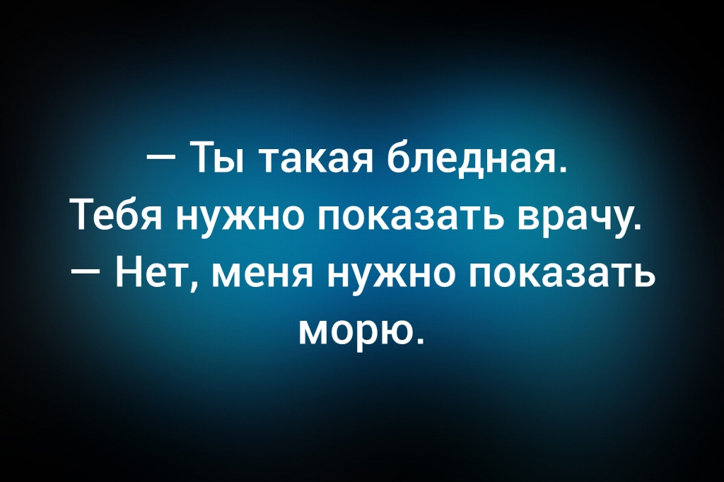 с сайта isralove.org