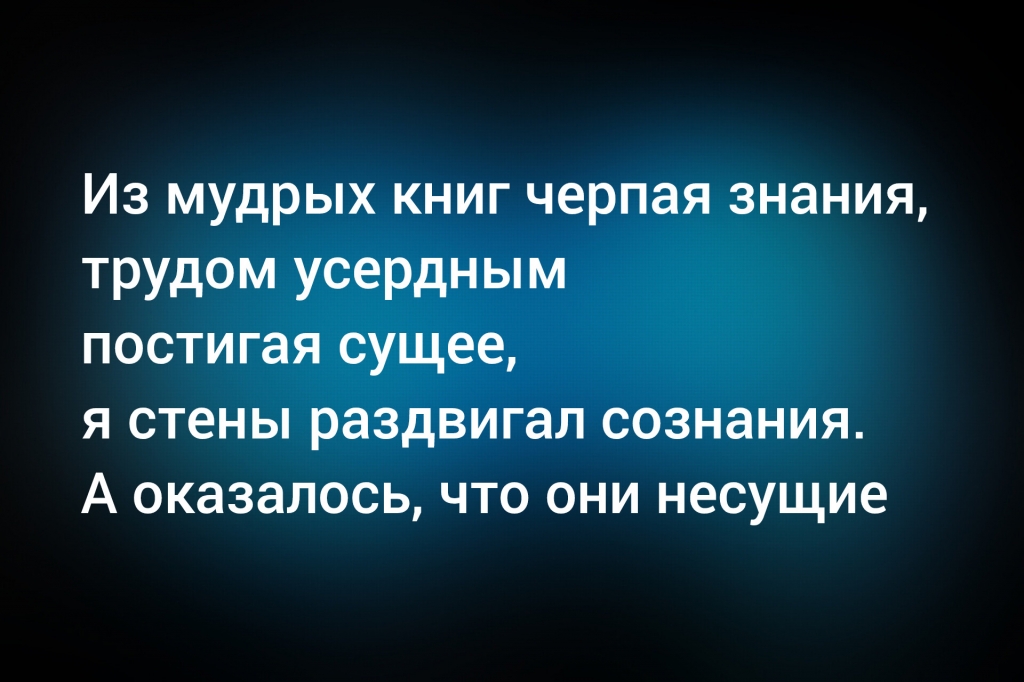 из паблика &laquo;Книги&raquo;