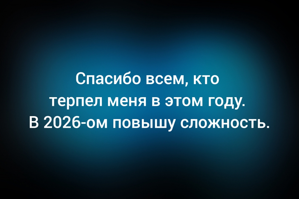 из паблика &laquo;Психология о жизни&raquo;