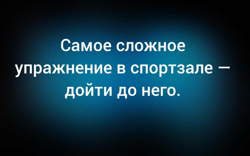 из паблика «Разум и чувства»