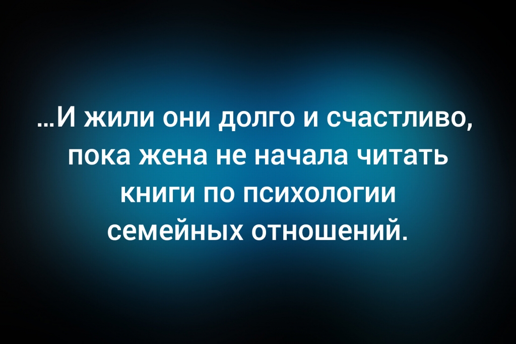 с сайта vse-shutochki.ru