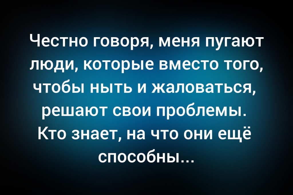 с сайта gigi.click