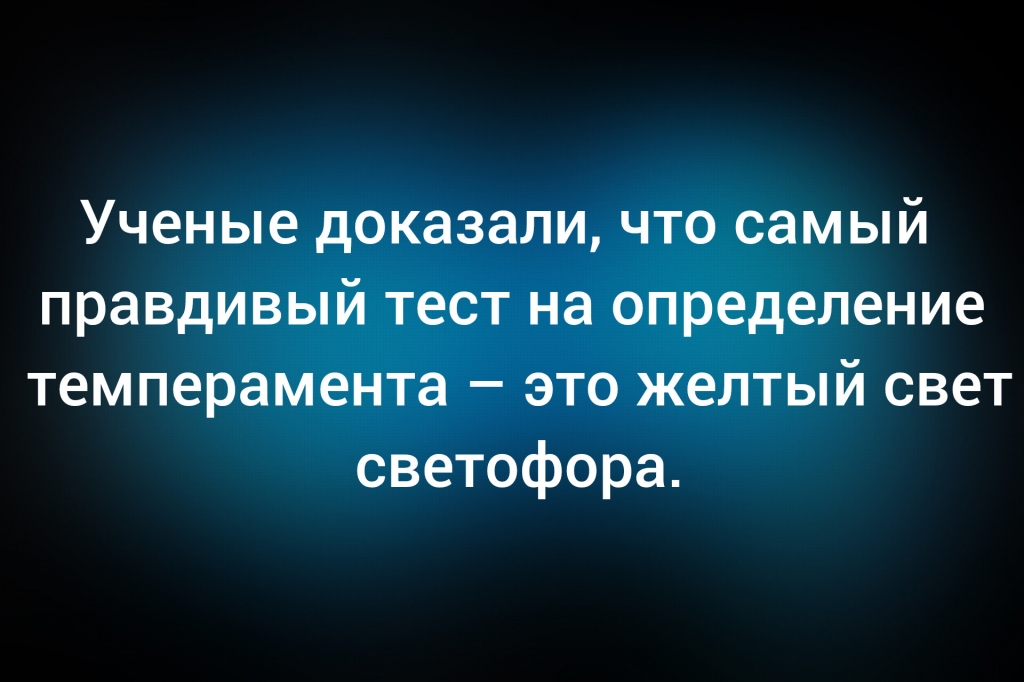 с сайта shortiki.com