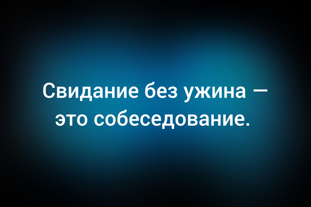 из паблика &laquo;Интеллектуальный юмор&raquo;