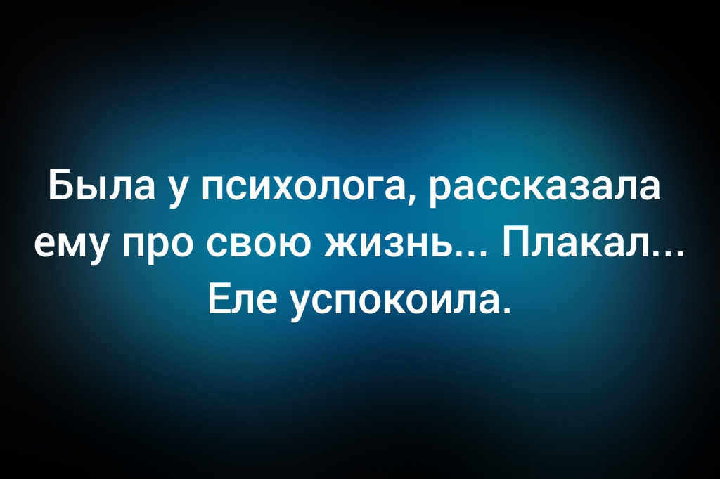 из паблика &laquo;Шикарная девчонка&raquo;