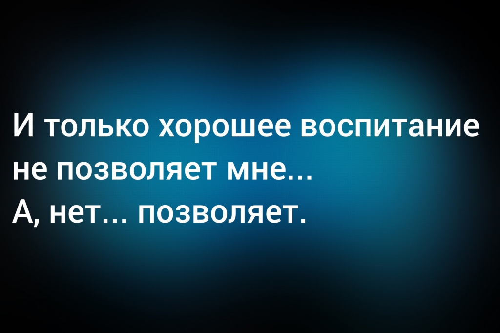 с сайта anekdotov.net