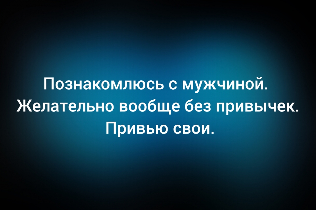 с сайта idaprikol.ru