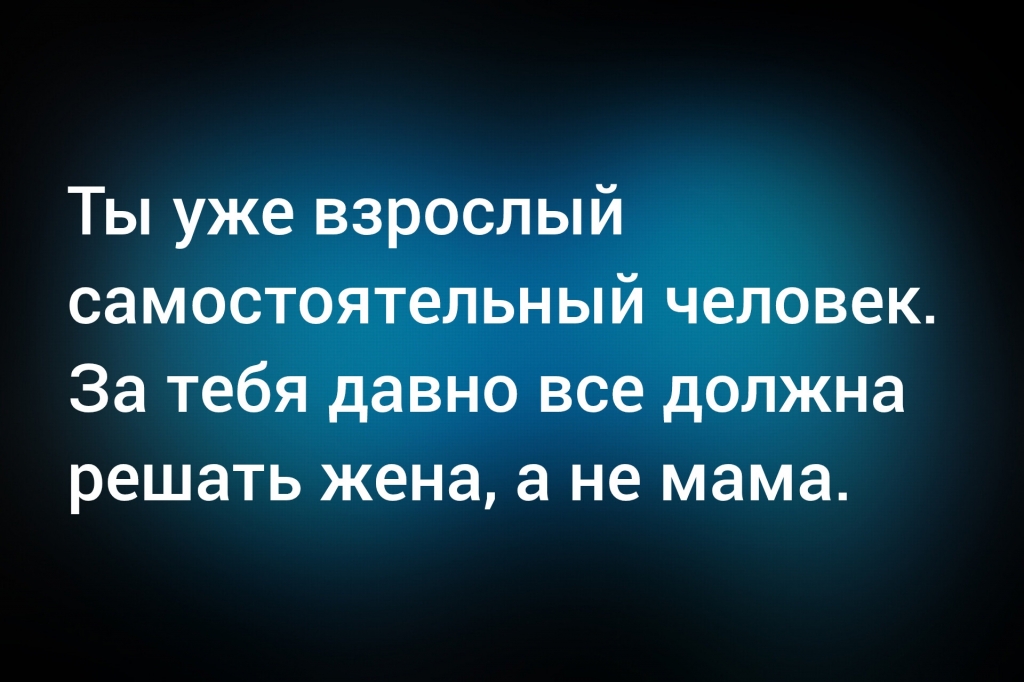 с сайта inpearls.ru