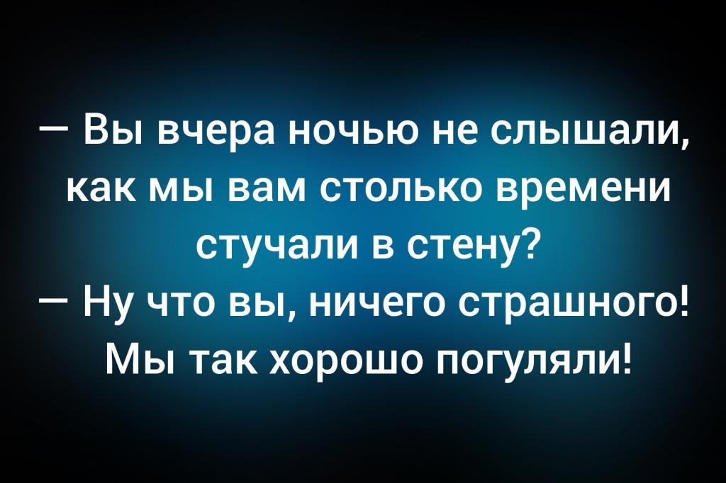 с сайта kvaclub.ru