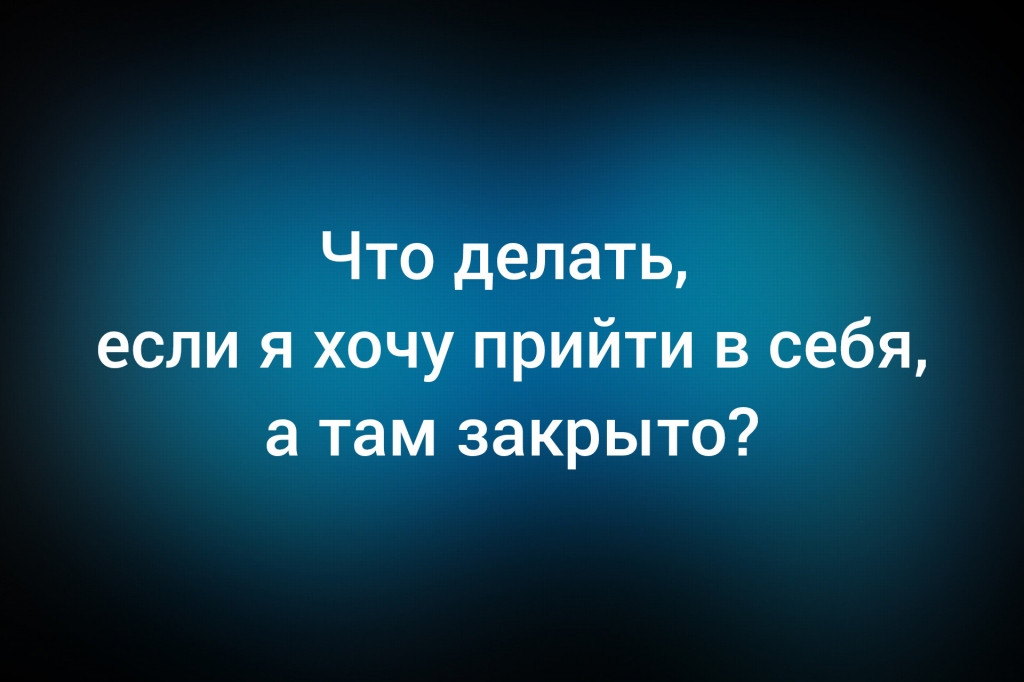 из паблика &laquo;Юмор с IQ&raquo;