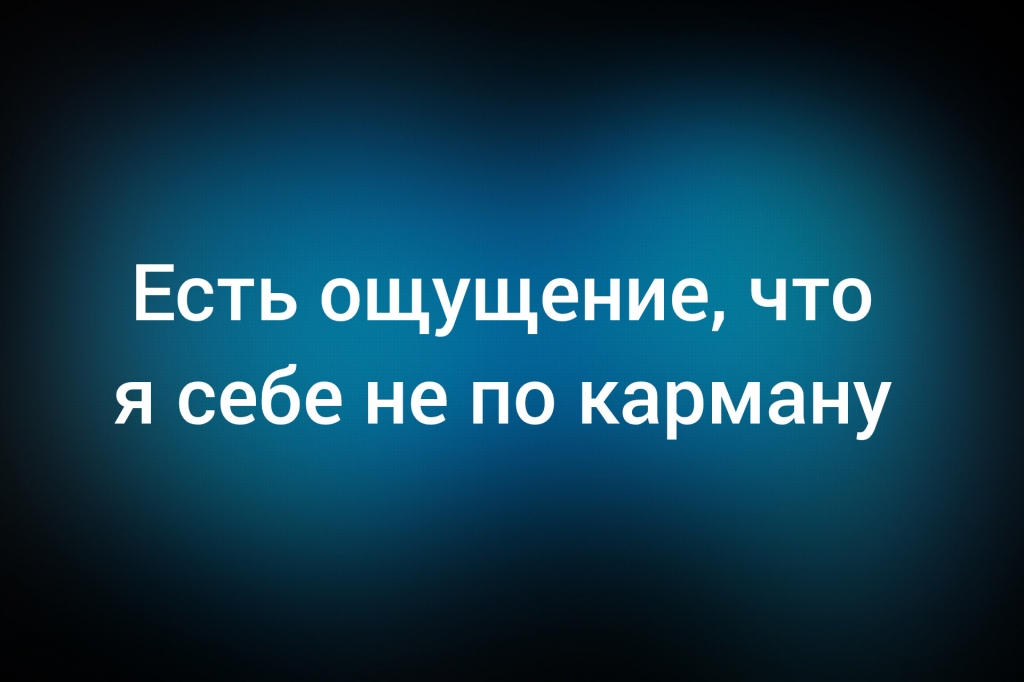 с сайта idaprikol.ru