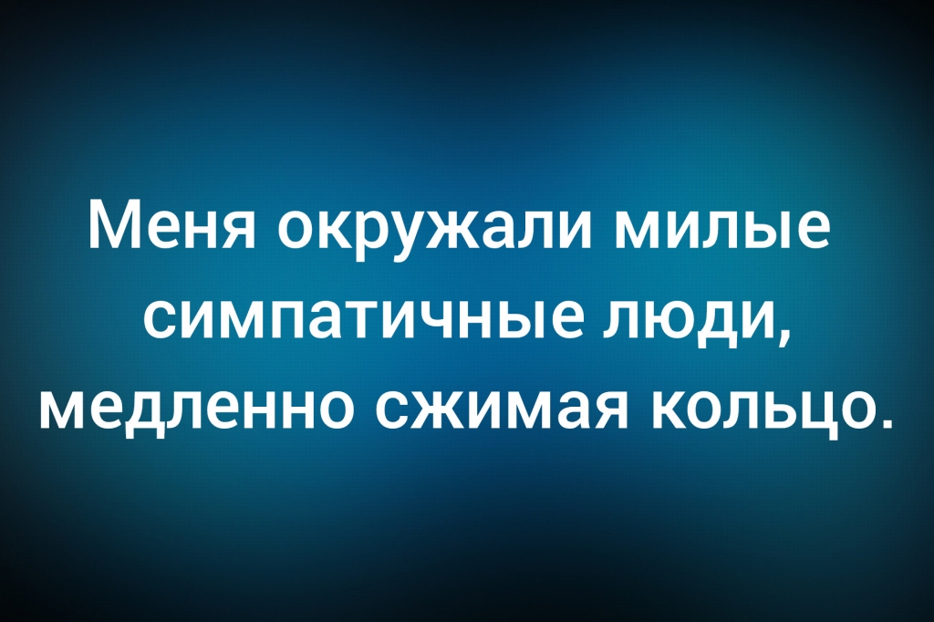 Андрей Кнышев