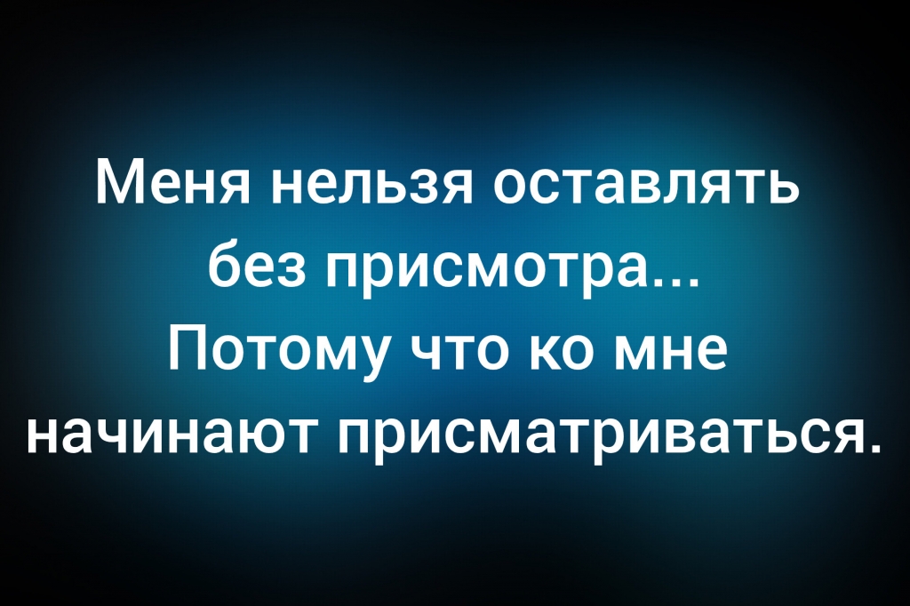 из паблика &laquo;Интеллектуальный юмор&raquo;