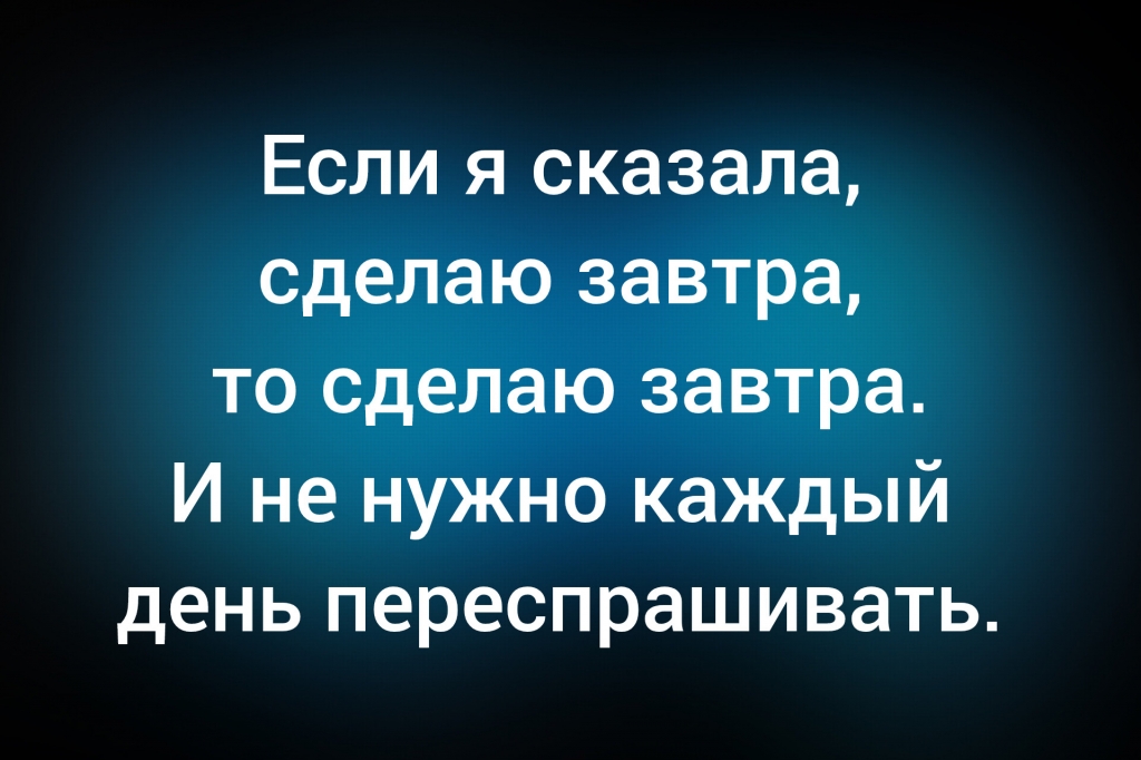 с сайта idaprikol.ru