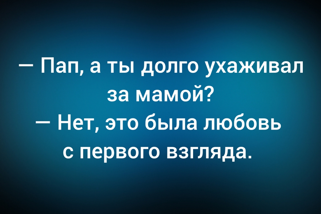 из паблика &laquo;Отряд быстрого деградирования&raquo;