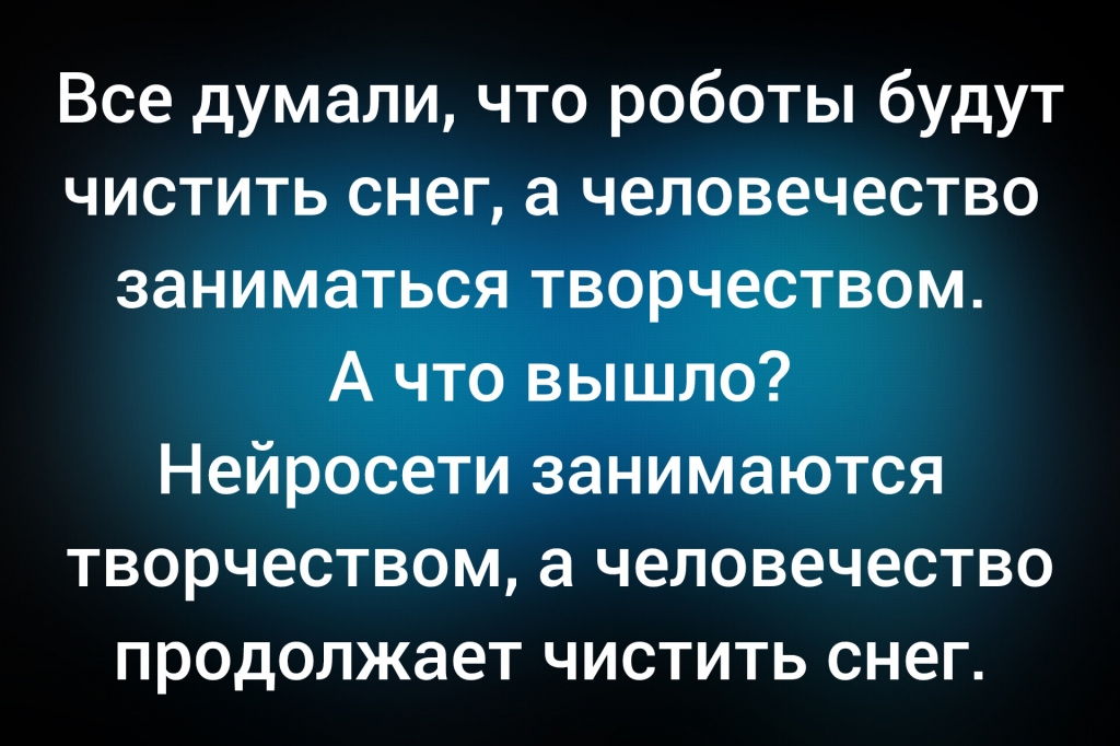 с сайта anekdot.ru