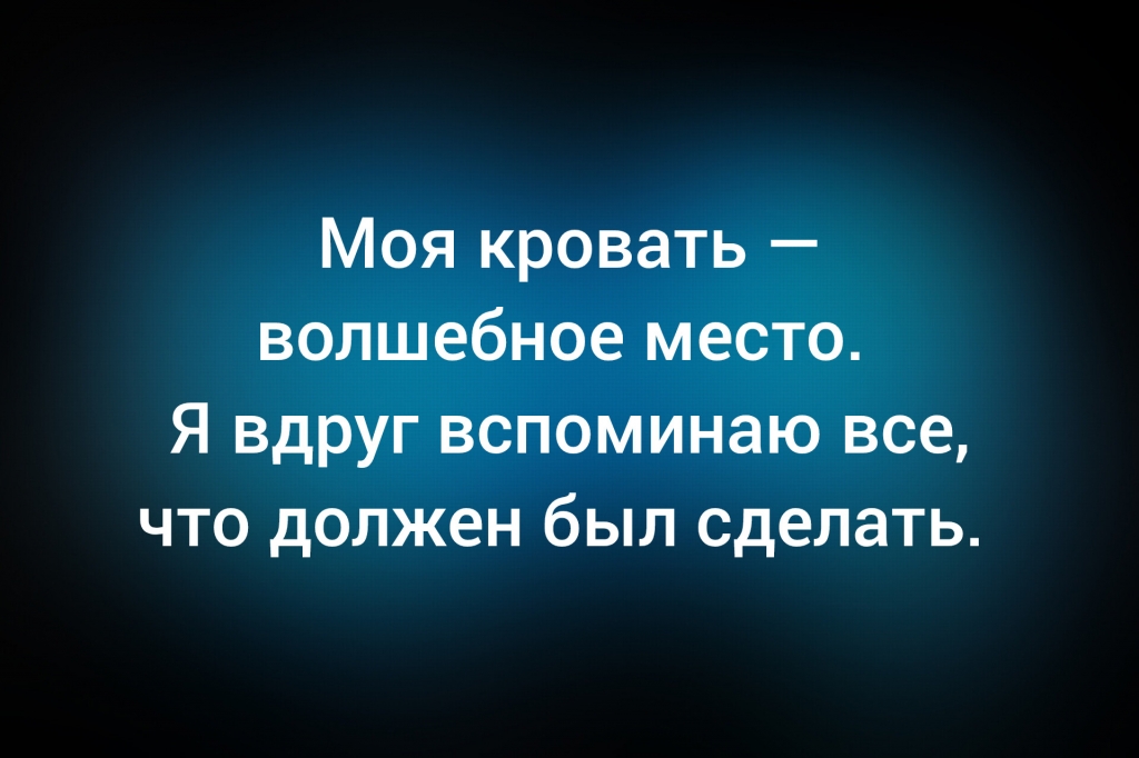 из паблика &laquo;Разум и чувства&raquo;