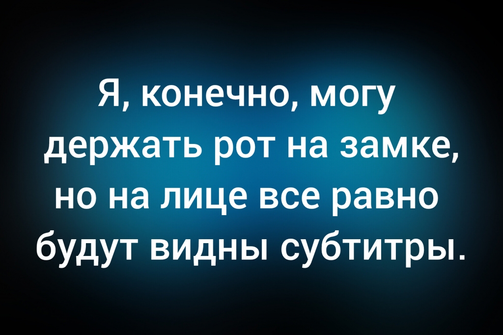 с сайта citaty.info